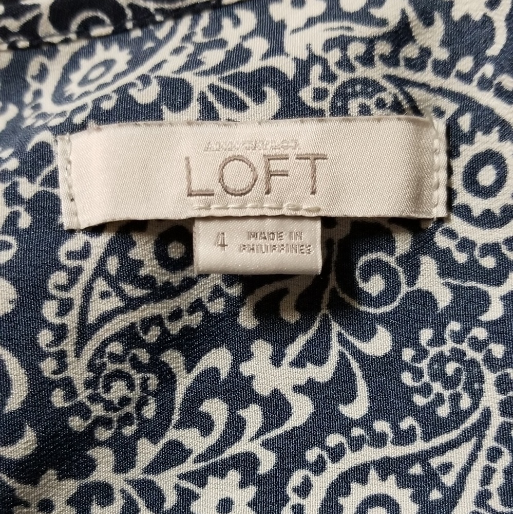 Loft Romper - Picture 7 of 8